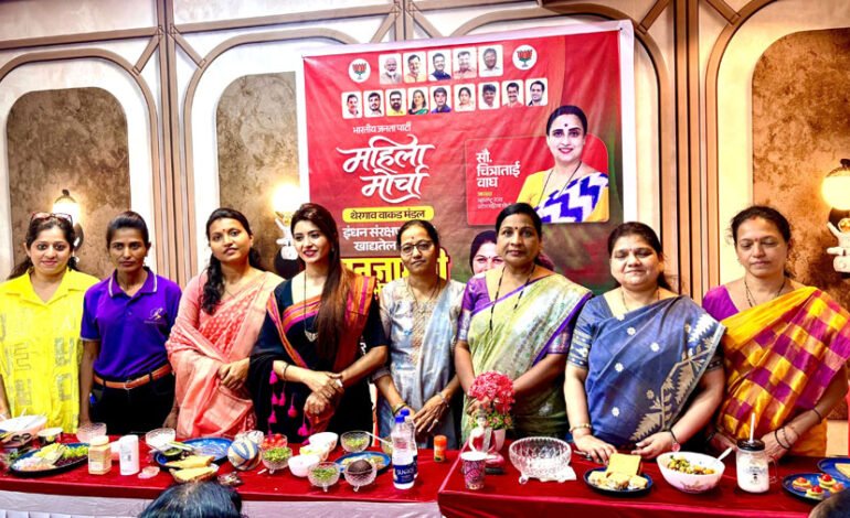 इंधन संरक्षण आणि खाद्यतेल बचत’ जनजागृती अभियानास उत्स्फूर्त प्रतिसाद!