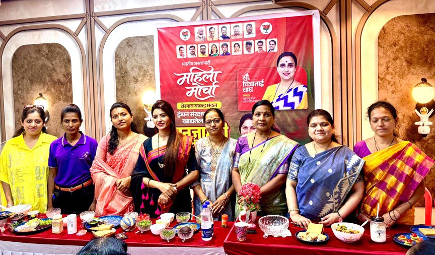 इंधन संरक्षण आणि खाद्यतेल बचत’ जनजागृती अभियानास उत्स्फूर्त प्रतिसाद!