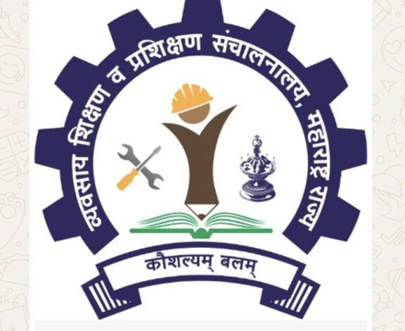 पिंपरी चिंचवड महापालिकेच्या महिला आयटीआयमध्ये ऑगस्ट २०२६ प्रवेश प्रक्रिया सुरू!