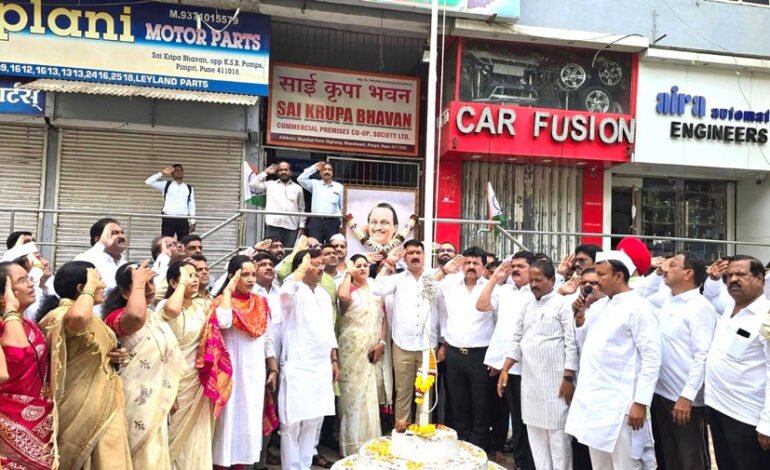 पिंपरी चिंचवड कार्यालय येथे राष्ट्रवादी काँग्रेसचा २७ वा वर्धापनदिन साजरा!