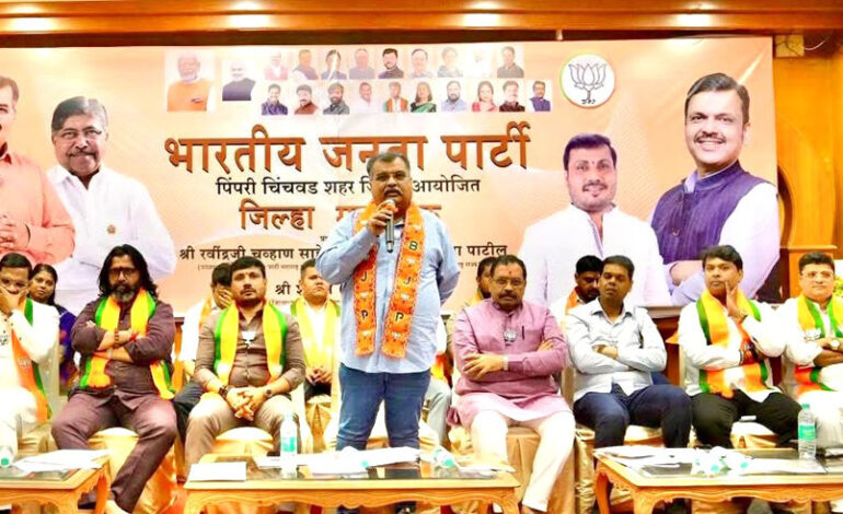 पदवीधर मतदार नोंदणी आणि रक्तदान मोहिमेला गती देण्याचे भाजपा प्रदेशाध्यक्ष  चव्हाण यांचे आवाहन!