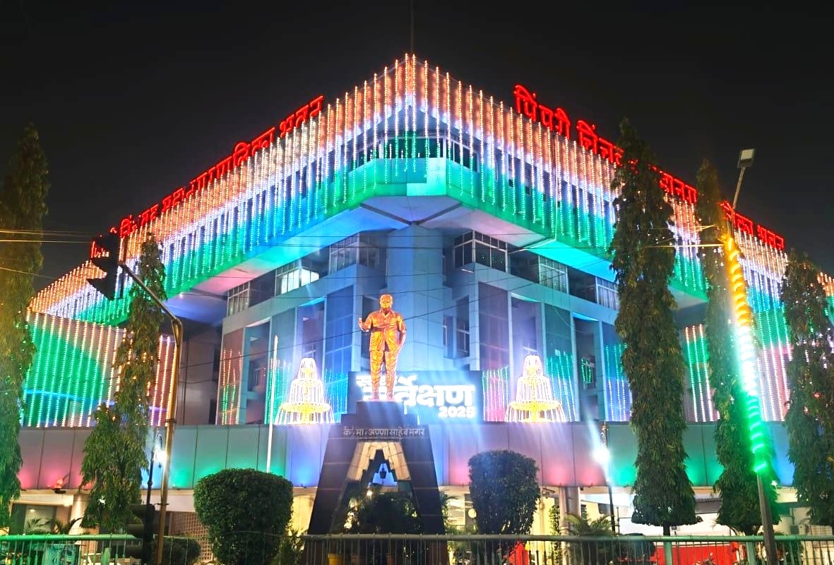 पिंपरी चिंचवड शहरात दोन दिवसांत २७ झाडे पडण्याच्या घटना!