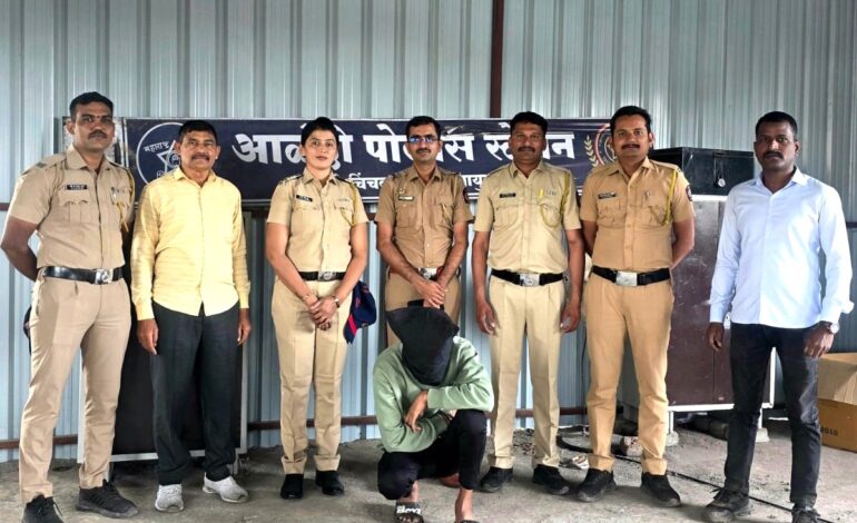 150 कोटी रुपयांची सायबर फ्रॉड फसवणुक करणा-या टोळीतील आरोपीस अटक!