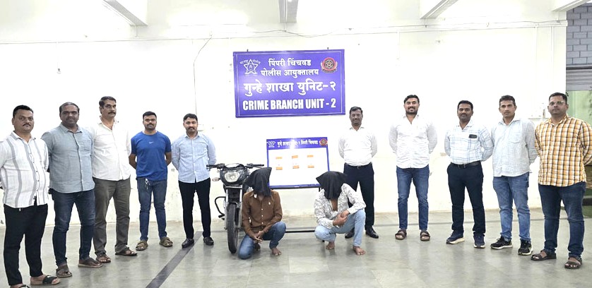 महाळुंगे व भोसरी एमआयडीसी मधील कामगारांना लुटणाऱ्या दोघांना अटक!