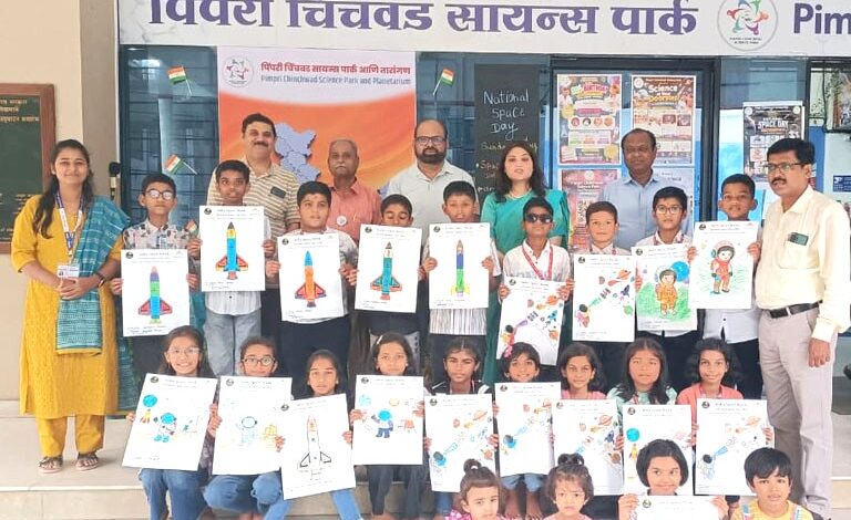 पिंपरी चिंचवड सायन्स पार्कमध्ये राष्ट्रीय अंतराळ दिन साजरा!
