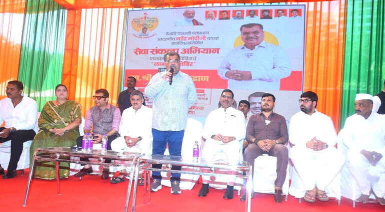 सरकारच्या योजनांची अंमलबजावणी करणे हेच लोकप्रतिनिधींचे कर्तव्य : रवींद्र चव्हाण