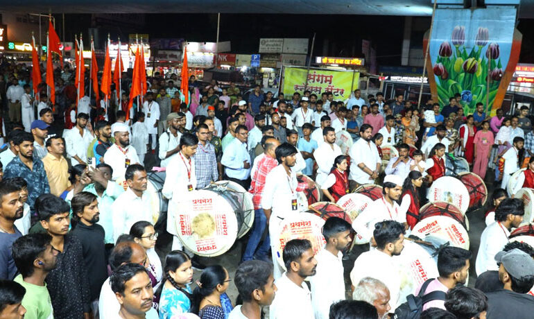 भोसरी परिसरात गणेश विसर्जन मिरवणूक उत्साहात!