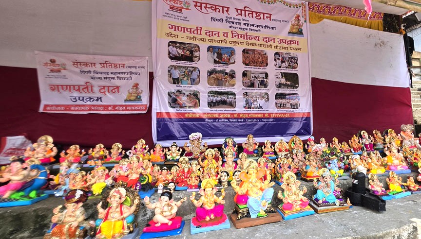 महापालिका क्षेत्रात सुमारे १ लाख ४१ हजार २४६ गणेशमूर्तींचे संकलन!