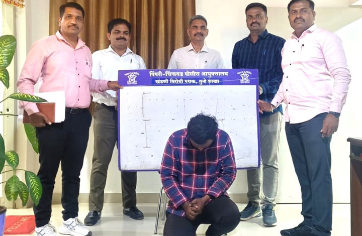 पिंपरी चिंचवड महापालिकेच्या पाणीपुरवठा विभागात नोकरी लावण्याचे अमिष दाखवून फसवणूक!