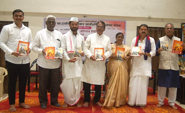 अध्यात्म ही आनंदवृत्ती : योगी निरंजनाथ