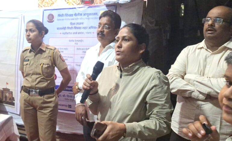 सायबर फसवणुकीपासून सावध राहण्याचे आवाहन; ‘लोकसंवाद’मधून सायबर सुरक्षेबाबत जनजागृती!