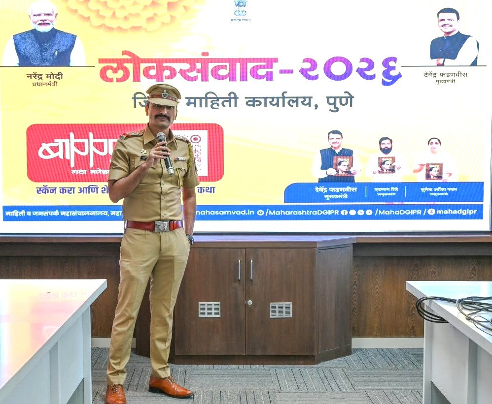 बदनामीला न घाबरता सायबर फसवणुकीविरोधात तक्रार नोंदवा : सायबरतज्ज्ञ एपीआय वैभव पाटील