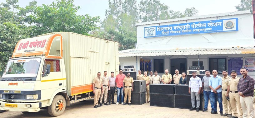 सातव्या दिवशी विसर्जन मिरवणुकीतील ध्वनी प्रदूषण; 20 गुन्हे दाखल!