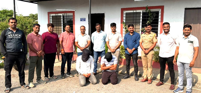कार मधून 50 लाख रुपये चोरी ; दोन आरोपींना, अटक, साथीदारच निघाला गुन्हेगार!
