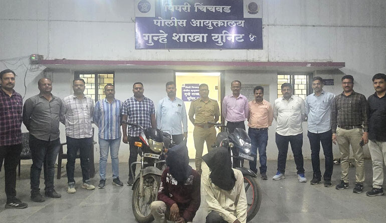 घरफोडीसह चार गुन्हे उघड ; पाच जण जेरबंद!