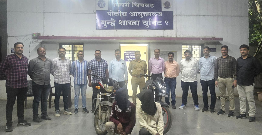 घरफोडीसह चार गुन्हे उघड ; पाच जण जेरबंद!