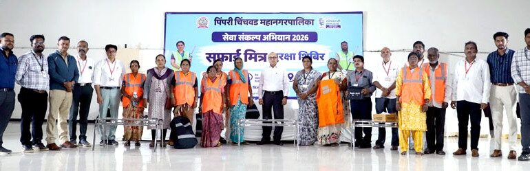 ३,५०० हून अधिक सफाई सेवकांची करण्यात आली तपासणी!