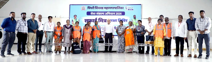 ३,५०० हून अधिक सफाई सेवकांची करण्यात आली तपासणी!