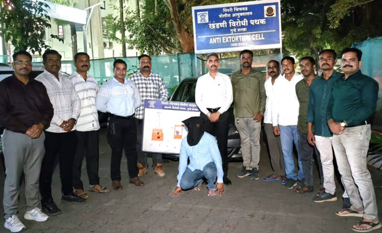 दहा हजार रुपयांची खंडणी स्वीकारताना साप्ताहिकाच्या पत्रकारास अटक!