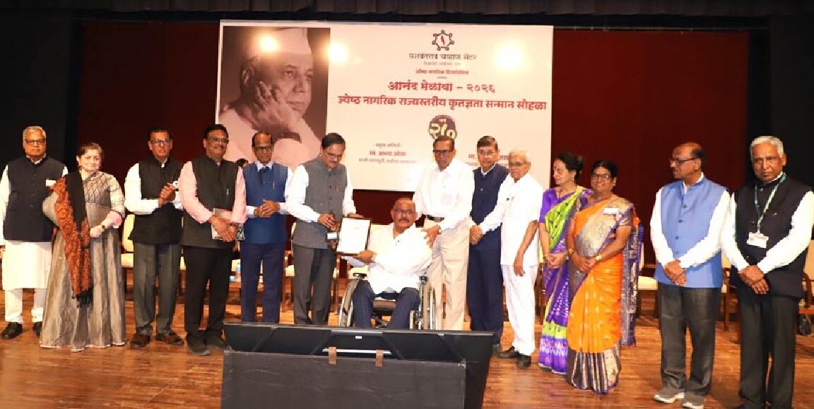 ज्येष्ठ नागरिकांसाठी वयोमर्यादा सत्तरीपुढे करण्याचा विचार व्हावा : न्यायमूर्ती अभय ओक