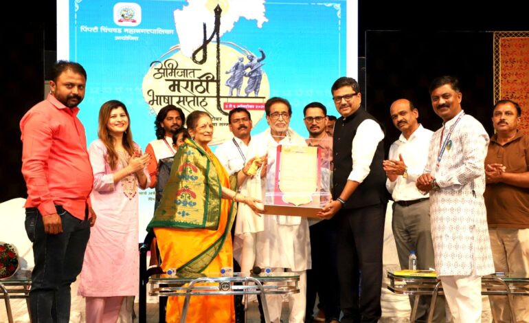 ज्या भाषेत ज्ञानेश्वरी , जेथे छत्रपती शिवाजी महाराज राजे होऊन गेले, ती भाषाच मुळात अभिजात: पंडित हृदयनाथ मंगेशकर