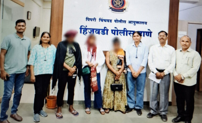 अनधिकृतपणे वास्तव्यास असलेल्या युगांडातील तीन परकीय महिलांवर कारवाई !