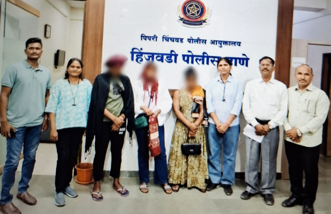 अनधिकृतपणे वास्तव्यास असलेल्या युगांडातील तीन परकीय महिलांवर कारवाई !
