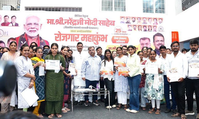 ८१५७ युवक युवतींनी रोजगारासाठी नोंदणी; ३२०० जणांना मिळणार नोकरीची संधी!