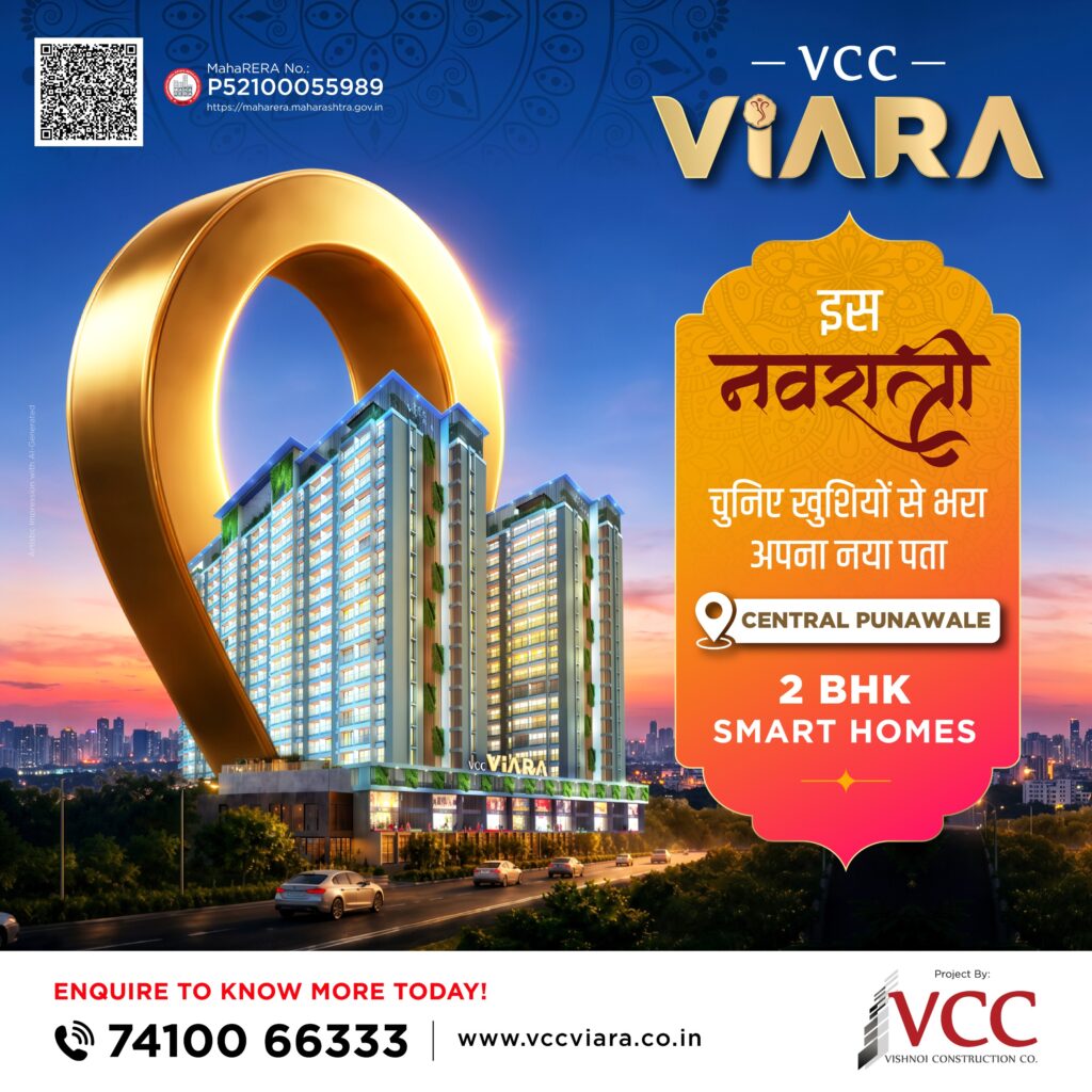 vcc navratri